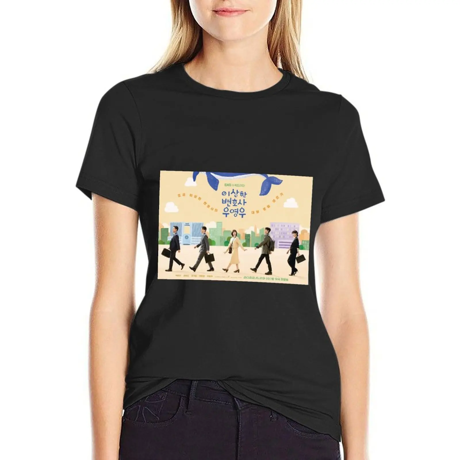 Extraordinary Attorney Woo T-Shirt funny summer top female graphic t-shirts for Women