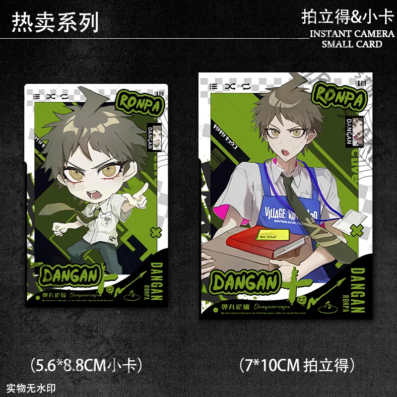 مجموعة دانغانرونا ناجيتو كومايدا نانامي شياكي مجموعة بطاقات بريدية أنيمي التأثيرية الحلي Kawaii Mioda Ibuki Kazuichi Souda