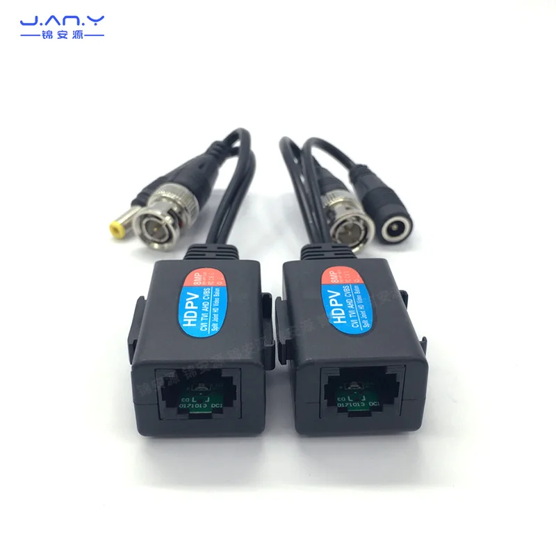 BNC + DC two in one transmitter coaxial HD 8mp twisted pair transmission BNC connector transfer cable power supply