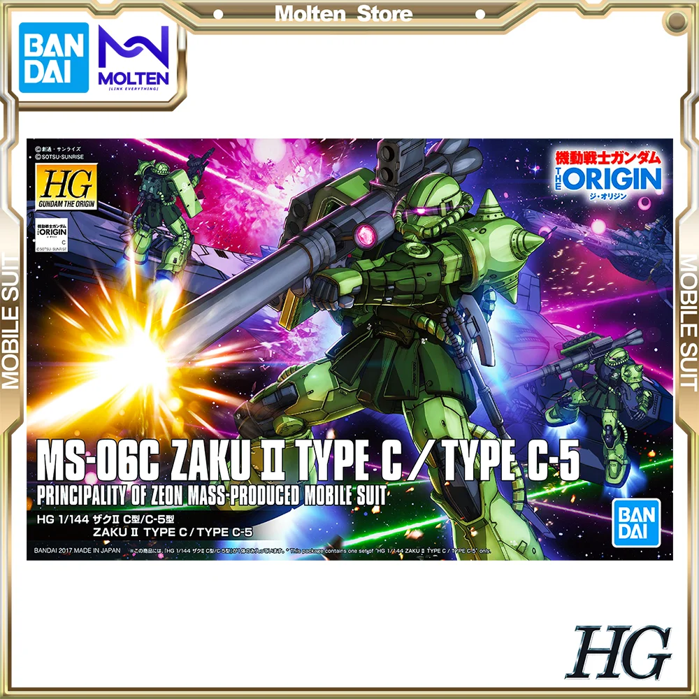 

BANDAI Original HG 1/144 Zaku II Type C / Type C-5 GTO Mobile Suit Gundam The Origin Gunpla Model Kit Assembly/Assembling