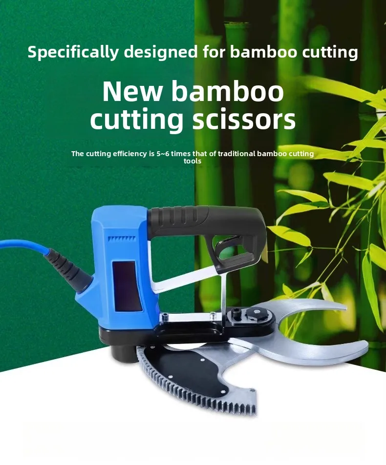 Electric Bamboo Cutting Machine (Deposit Only: Order Acceptable After Confirmation)