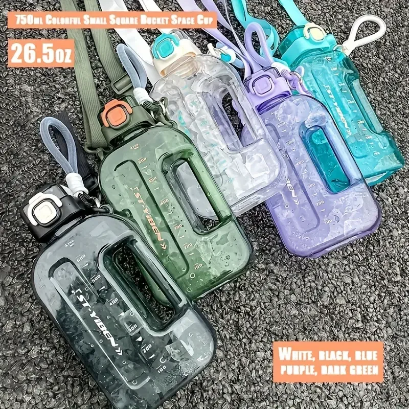 

Портативное квадратное ведро для воды 750 мл, космическая чашка со шкалой, бутылка для воды большой емкости, подходит для фитнеса на открытом воздухе