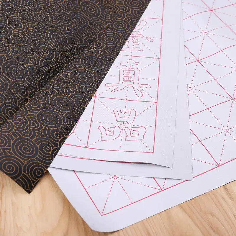 No Water Writing Cloth Brush Gridded Fabric Mat Chinese Pr