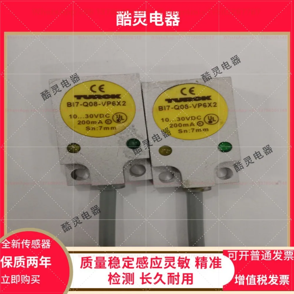 Proximity switch BI8-Q10-VP6X2 BI5-Q08-VP6X2 BI7-Q08-VP6X2-V131