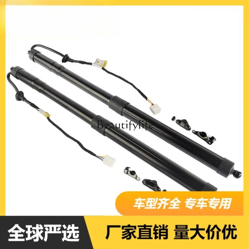 2014-2019 Entretoise de hayon électrique OE : 6891009130, 6891009120