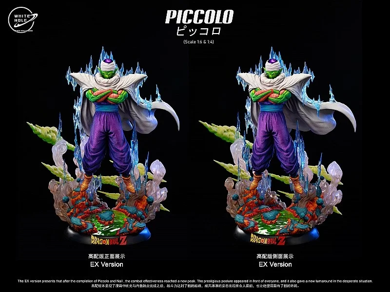 In Voorraad Wit Gat Drakenbal Gk Piccolo Namekian Krijger Die Voor Het Eerst Naar Huis Terugkeert Naar Huis Harsstandbeeld Modelfiguur