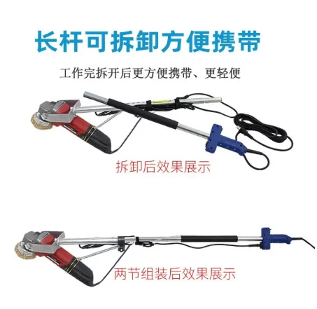 Adjustable 1.4m/1.6m Angle Grinder Extension Pole, Long Arm Grinding  for Polishing & Finishing Tasks