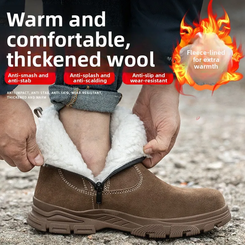 冬用中層労働保護靴、耐衝撃・耐穿刺、プラッシュフリース、暖かく防寒、厚手