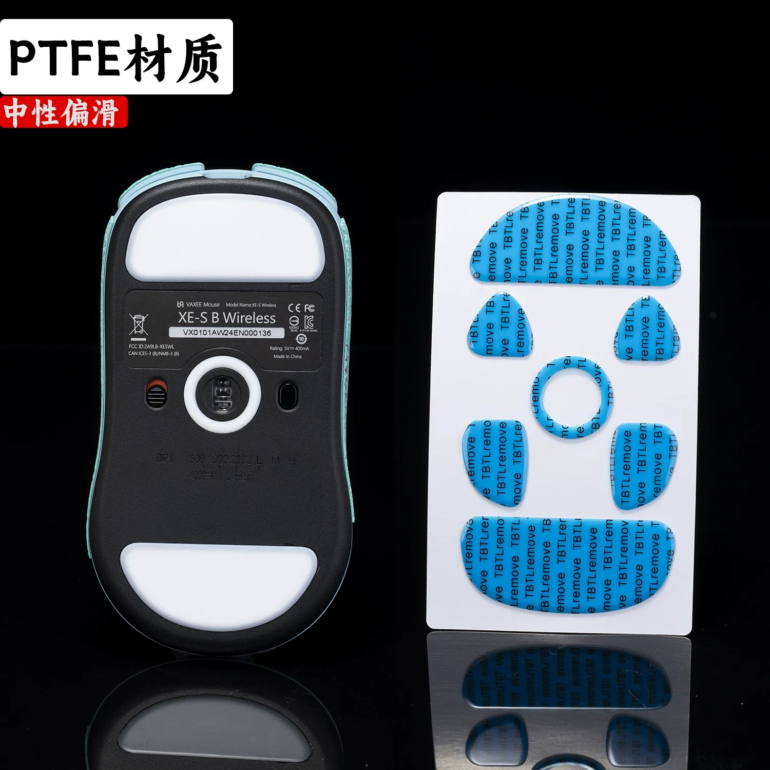 VAXEE XE XE-S XE V2 Universal 4K Mouse TBTL Anti overflow Adhesive PTFE Foot Patch mouse feet