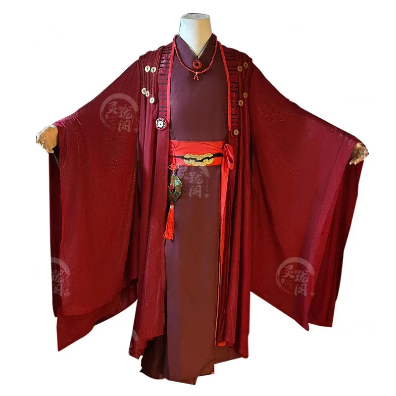 Anime Dao Guilty Immortal Li Huowang Cosplay Masks Props Big Fire Li Red Mask Cosplay Accessories For Halloween Party