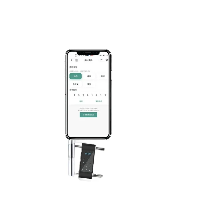 U Shape Smart Lock for Glass Double Doors with Fingerprint Password and Remote Mobile App Control for Shop Store Entrance