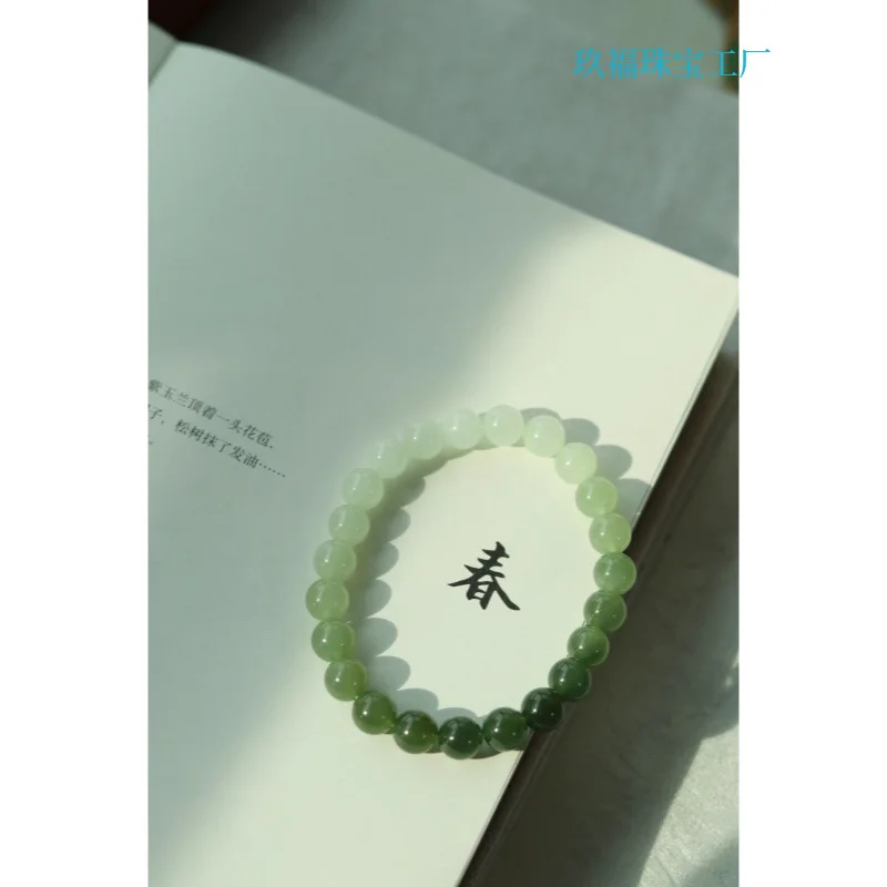 -Type Hetian Loose Bracelet Beads Accessories White Jade Single Bead String