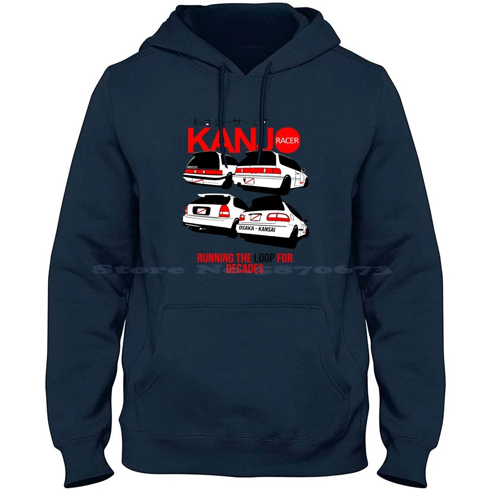 Kanjo 100% Cotton Hoodie Kanjo Civic Car Drag Streetracing