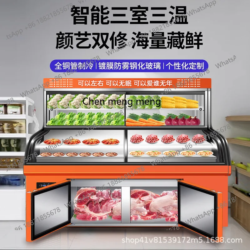 فريزر سلم ثلاثي الحرارة، وفريزر المأكولات البحرية، وخيط تجاري، وخزانة حفظ طازجة مجمدة