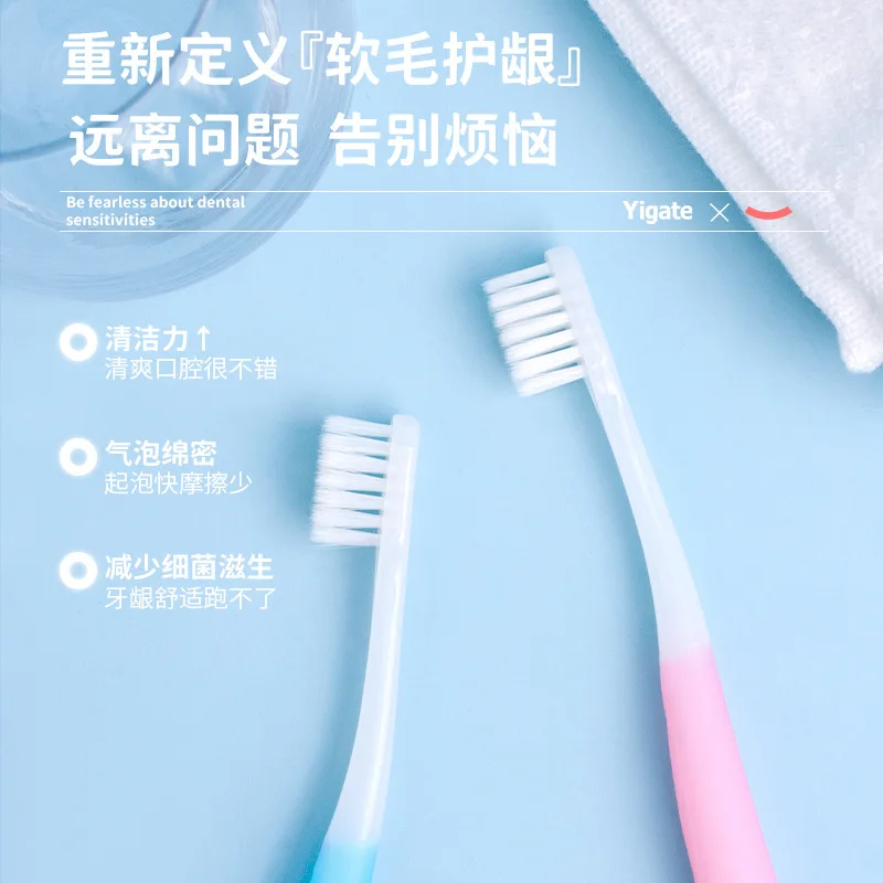 Soft bristled toothbrush for adults with sensitive teeth oral cleaning toothbrush care