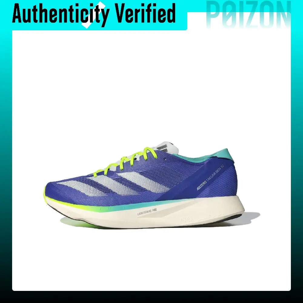 Adidas Adizero Takumi Sen 10 Running Shoes Men's Low-top Cobalt Blue/Zero Metal/Clear Lemon IF1211