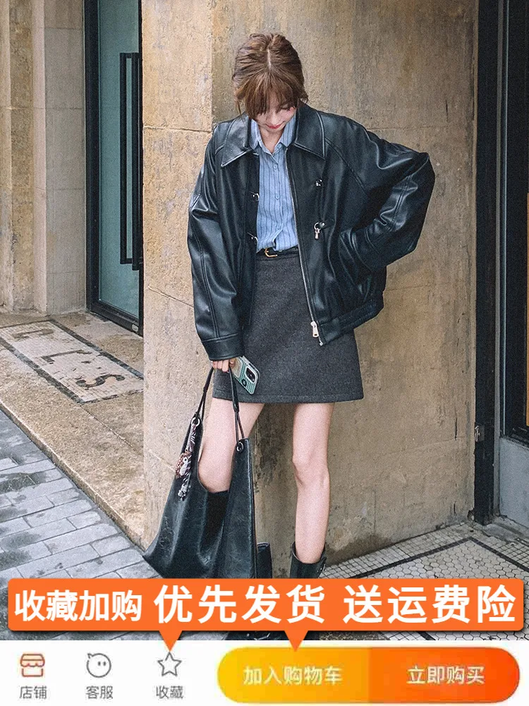 2025 New Fashionable Cool Solid for Women Autumn Zip Up Press Button Detail Dual Pocket PU Leather Moto Jacket Outwear Wh61