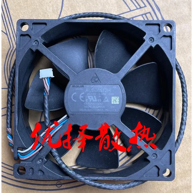 AUB08512H 8525 DC12V 0.36A Extreme Mihao Laser TV Dedicated Projector Fan for