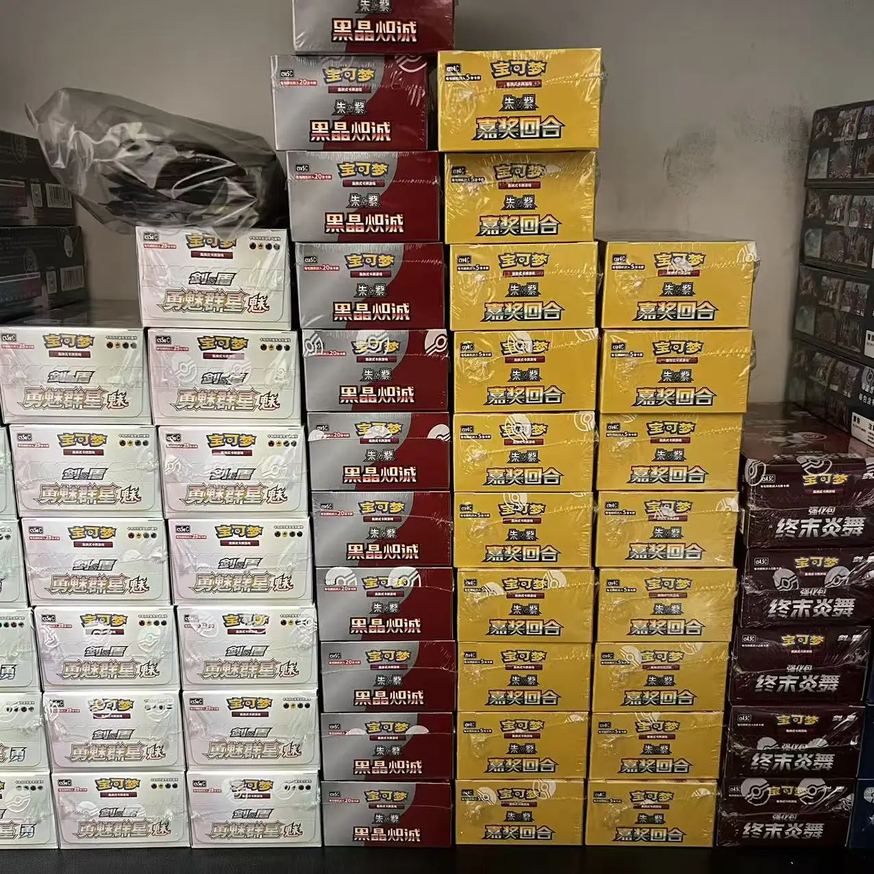 Pokemon PTCG Gem Pack Vol.3 Vol.2 Carte originali Gem Pack Carte cinesi Pokemon PTCG Collezione Gamma completa Consegna in 36 ore