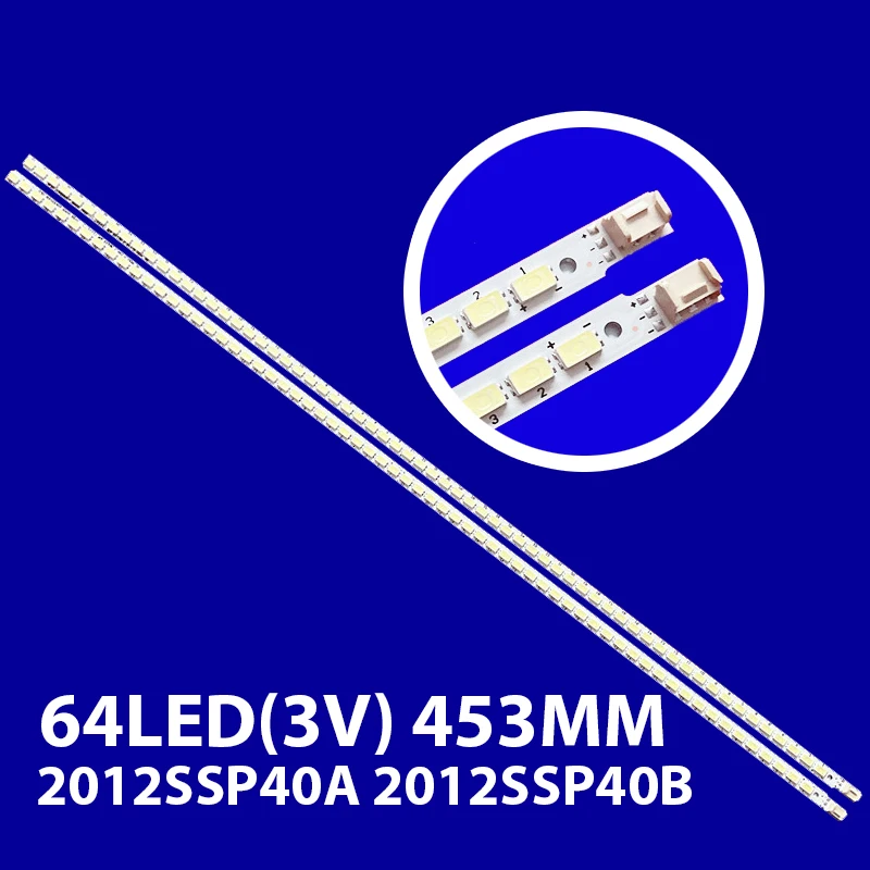 LED strip 64 Lamp For gt0358-1 2 3 4 sled 2012ssp40b 2012ssp40a e5500 rev0 40pfl5507h 40PFL5527K/12 40PFL5507H12 40PFL5007K/12
