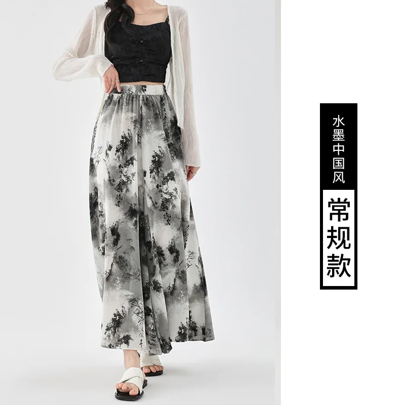 بنطال ذو قصة أرجل واسعة بني للنساء شتوي مبطن بالصوف قطيفة بطبقة مزدوجة بطانة لطيفة ملابس نوم مريحة بخصر مطاطي مبطن سوفتشيل