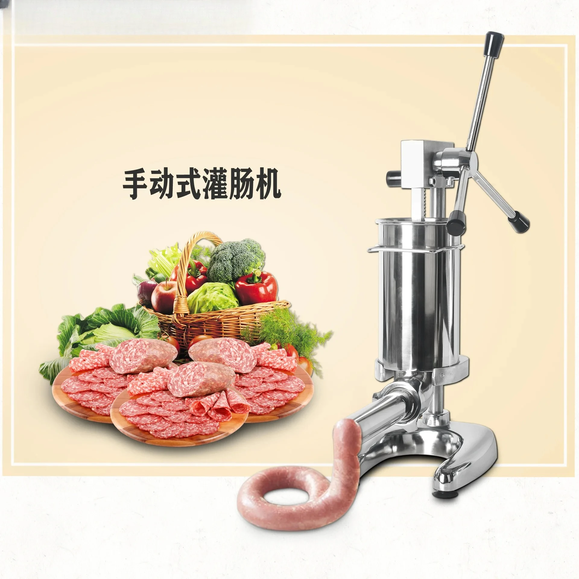 Good stuff Stainless Steel Manual Enema Machine Three-Dimensional Sausage Design for Personal Hygiene And Medical Use