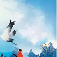 2 Din Head Unit Rad… - image