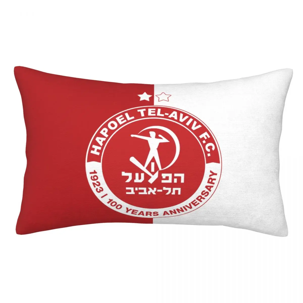 Hapoel Tel Aviv Pillow Cases Lightweight Super Soft Easy Care Microfiber Pillowcases, Gifts for Women Men - 2-Pack