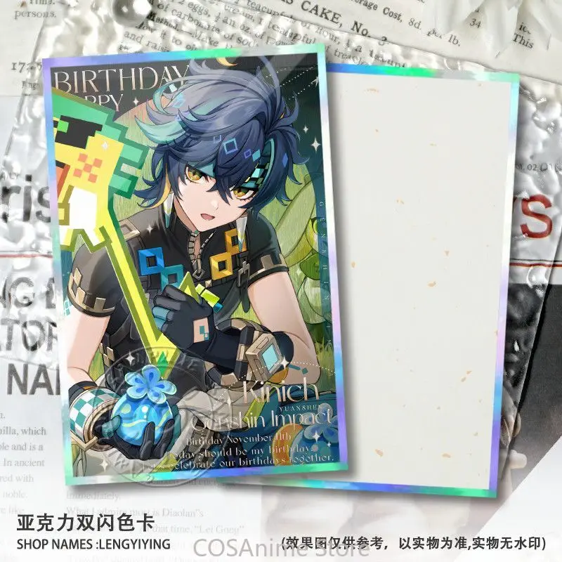 جينشين إمباكت كينيش كوسبلاي أنيمي كارتون فلاش مزدوج بطاقة ملونة مجموعة ورق ملون مجموعة مراوح بطاقة التوقيع