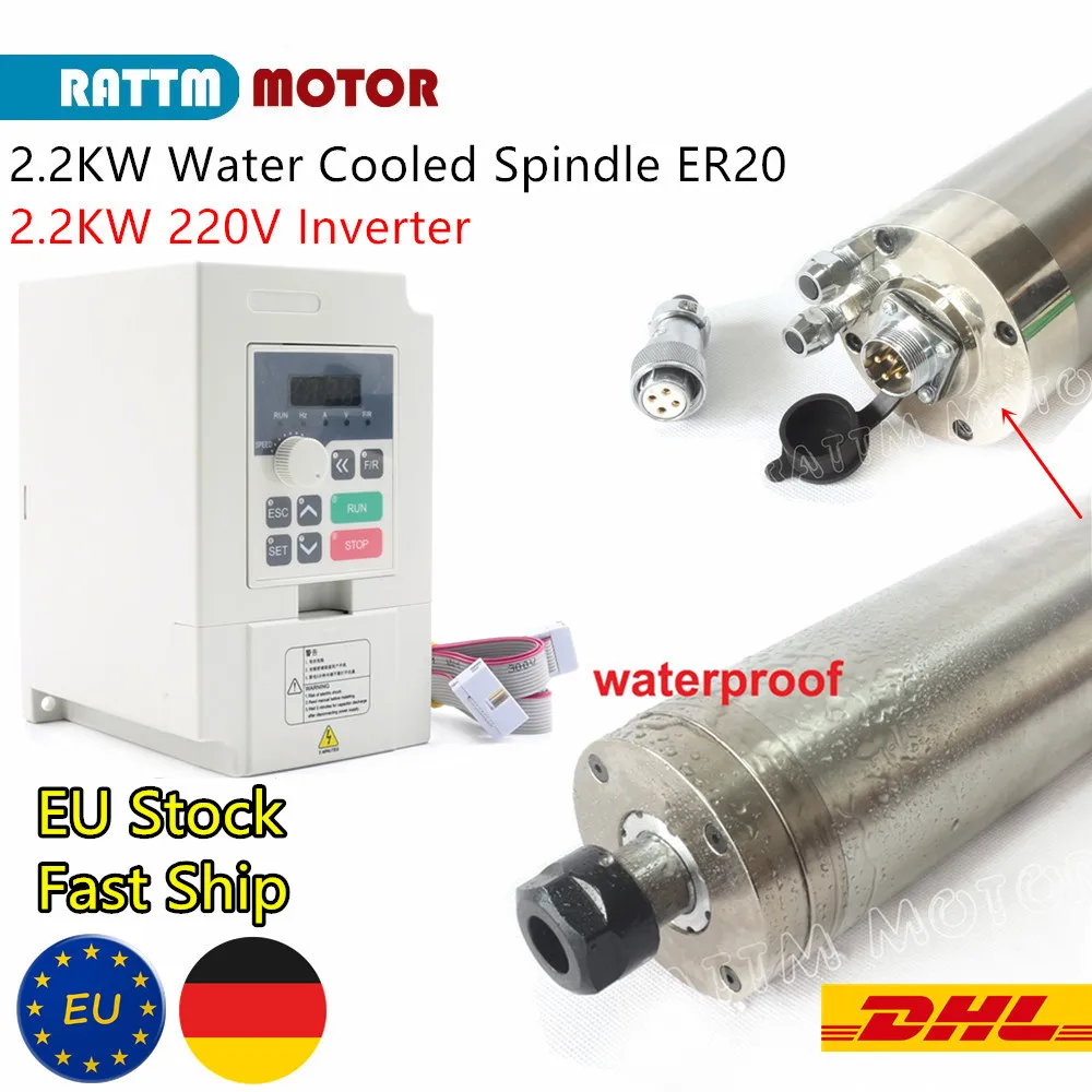 

【EU Stock】CNC Router Kit 2.2Kw ER20 Waterproof Water Cooled Spindle Motor & 2.2KW Inverter VFD 220V for CNC Milling Machine