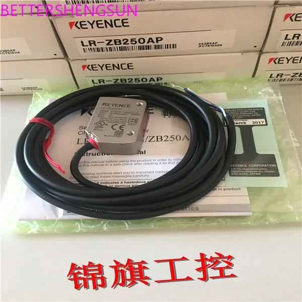 LR-ZB250AP laser sensor