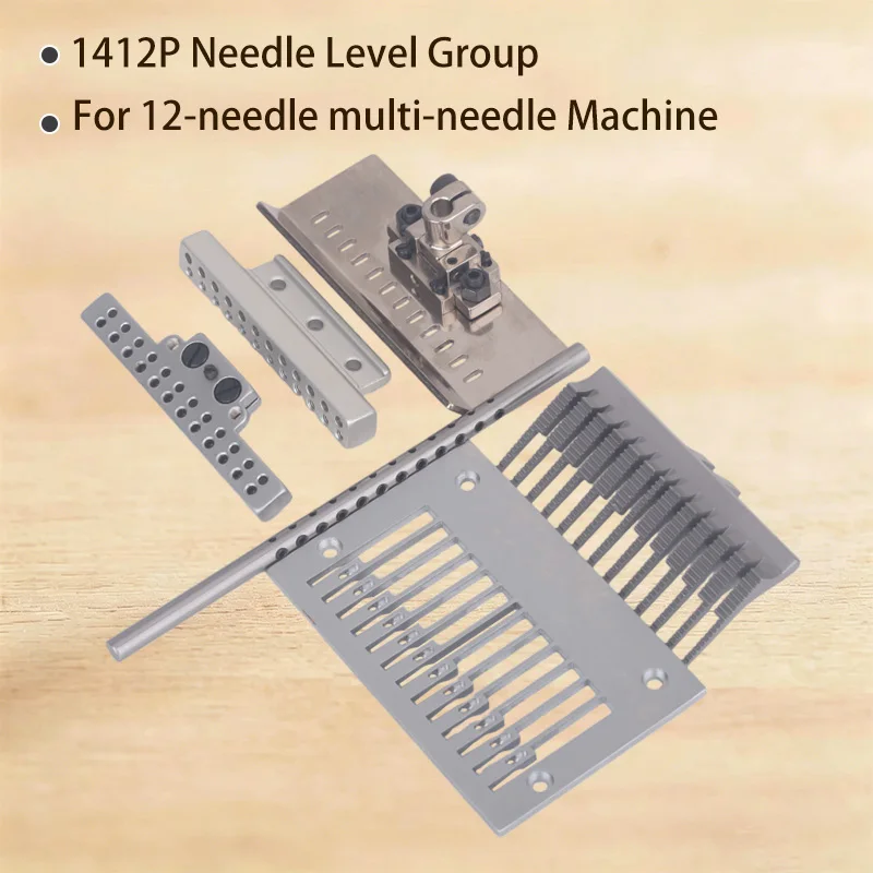 1412P multi-needle Machine Rubber Rib Machine 12-needle multi-needle Machine Needle Level Group Lower Flange Needle Waist Needle