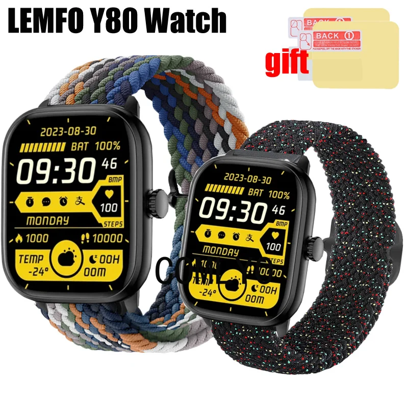 3in1 For LEMFO Y80 Smart Watch Strap Women men Band Nylon Belt Adjustable Soft Wristband Screen protector film