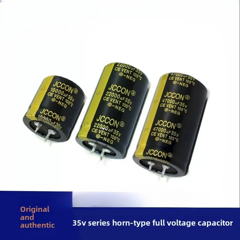 35V 10000µF 22000µF 47000µF Brand New Horn Direct Plug-In Voltage Audio Amplifier Capacitor