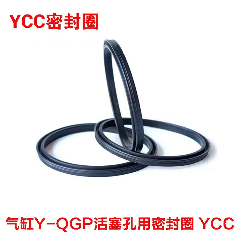 5pcs cylinder Y-QGP seal ring for piston hole YCC GP 10-200 seal oil seal Y ring