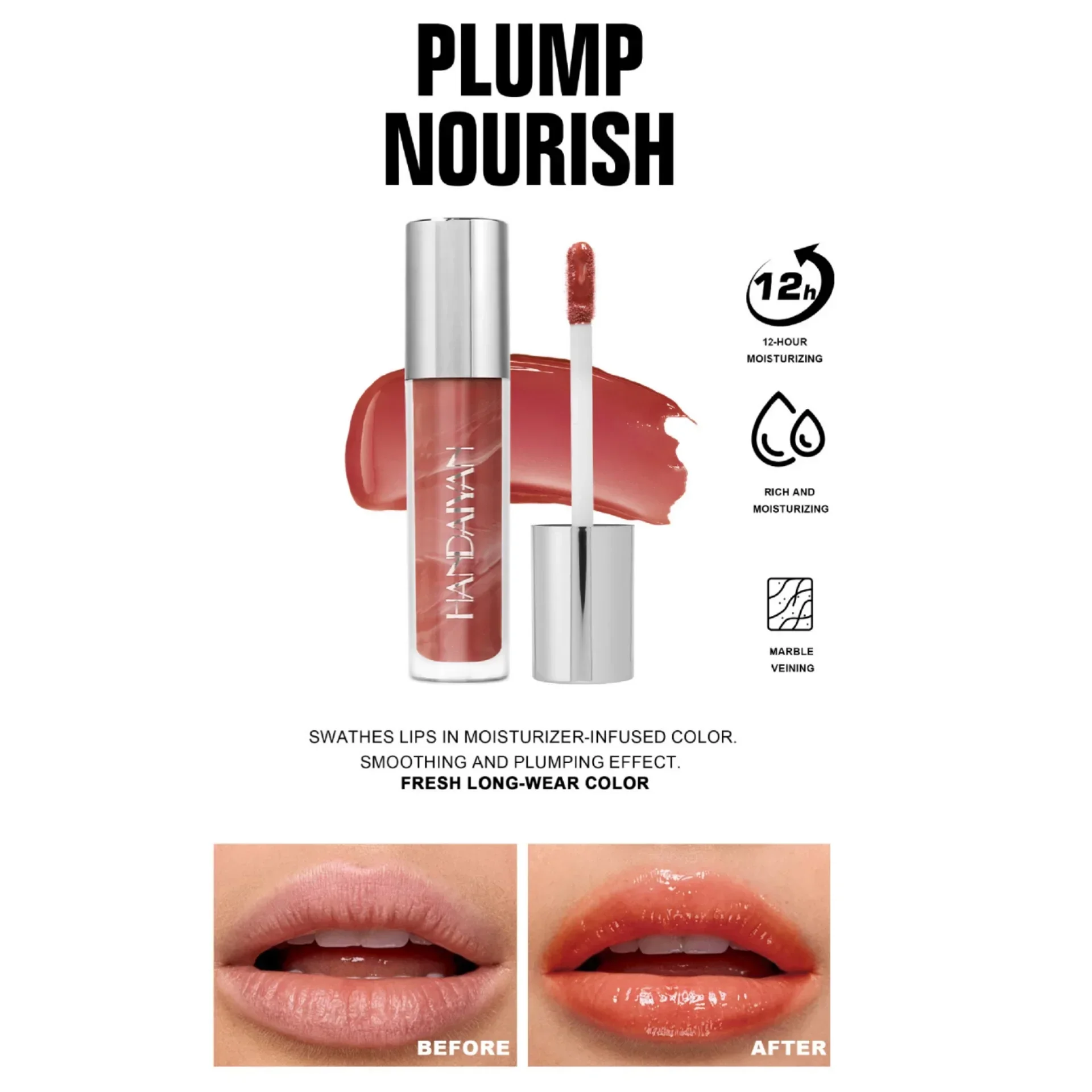 マーブリング ビタミン E リップ グロス: 保湿力が持続するリキッド リップ バーム、ふっくらとした効果のあるメイクアップ用の光沢のあるヌード リップグロス