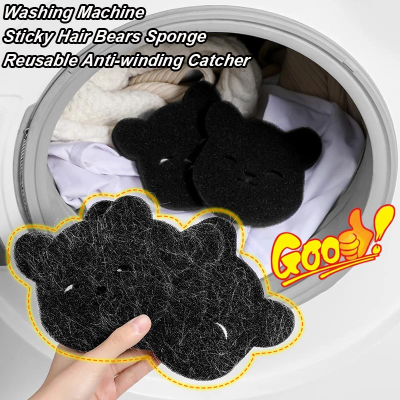 Esponja de osos para el pelo pegajosos para lavadora, cepillo reutilizable antibobinado para quitar pelusas de oso pequeño, Bola de lavandería para mascotas, 6 piezas