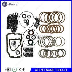 4F27E FN4AEL FN4A-EL Transmission Master Repair Kit Friction Steel Plate For Mazda For Ford Focus Car Gearbox Disc Overhaul Kit