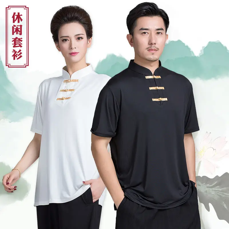 Women's Unisex Tai Chi Suit Summer Fashionable Lightweight Short Sleeve Martial Arts Training Wear Spring Autumn Versatile Worko