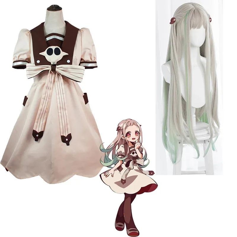 2025 yiyi-vestidos de Nene Yashiro para adultos, disfraz de Hanako-Kun, peluca de Cosplay, falda de uniforme de Anime para mujeres y niñas, cos de Halloween