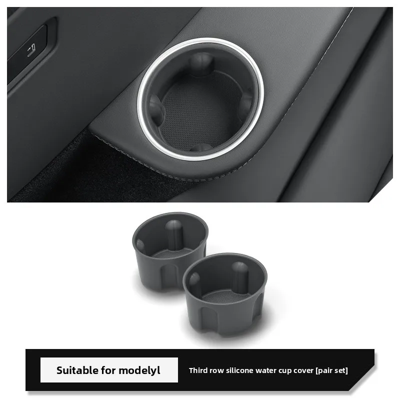 Silicone Cup Holder Insert for Tesla Model Y Juniper / YL 2025-2026, Non-Slip Rattle-Free Center Console Cup Holder Anti-Scratch