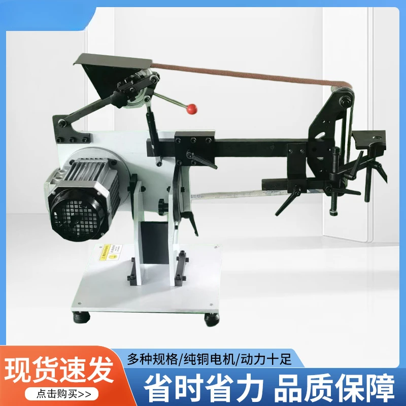 Belt polishing machine metal surface rust removal electric sander stainless steel plate wire drawing multi-functional belt