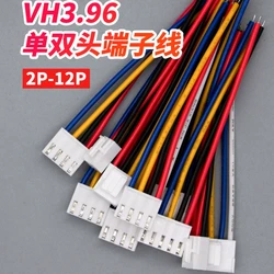 5Pcs VH3.96 MM Pitch Female Housing Plug Sing/Double Head Connector 3.96mm 2P/3/4/5/6/7/8/9/10/11/12 Pin Wire Length 10/20/30CM