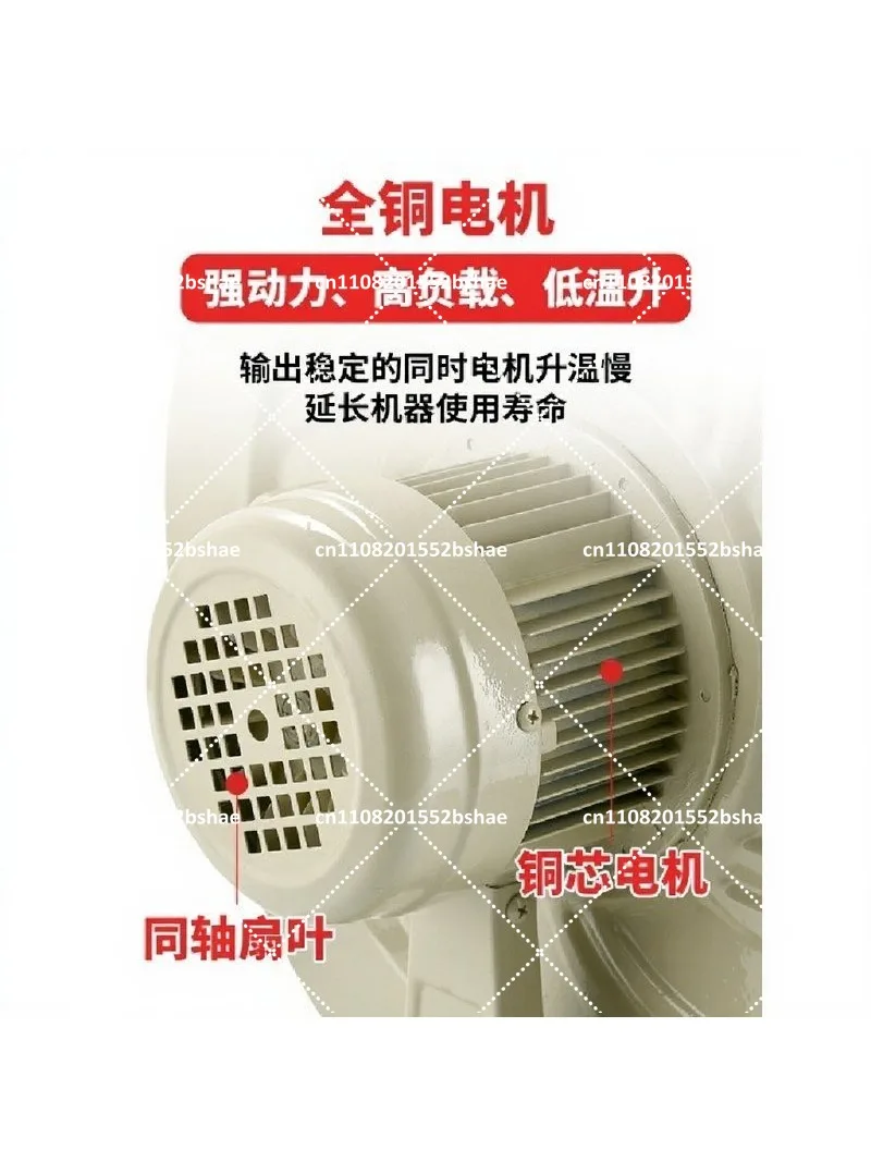 Centrifugal Blower Medium Pressure Fan 550W 750W 220V for Laser Cutter Kitchen Stove Woodworking Dust Collection