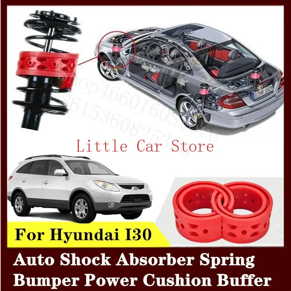 

2PCS Front Suspension Shock Bumper Spring Coil Cushion Buffer For Hyundai I30