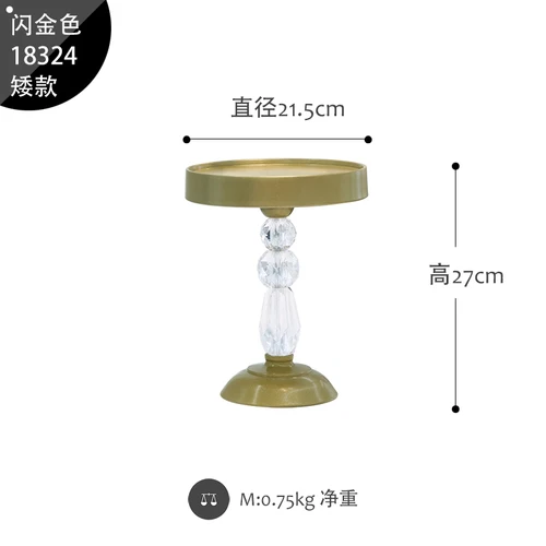 Tall Feet Metal Cake Pan Banquet Wedding Dessert Table Stand Plate Wrought Iron Crystal Snack Tray Display