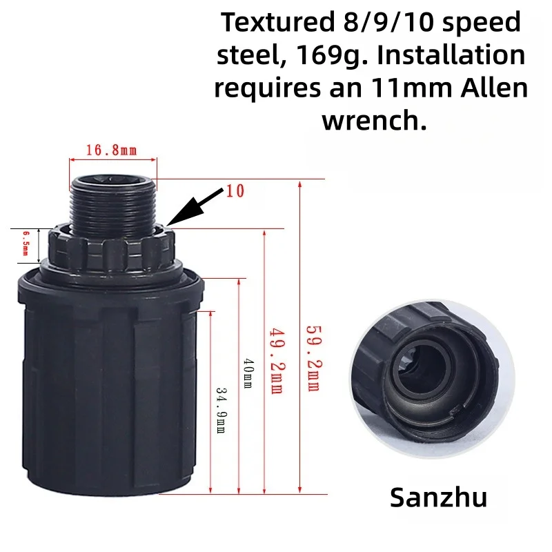 

Stainless Steel Freehub Body for NOVATEC Rear Wheels Designed to Fit 8-Speed 9-Speed 10-Speed and 11-Speed Bicycle Drivetrains