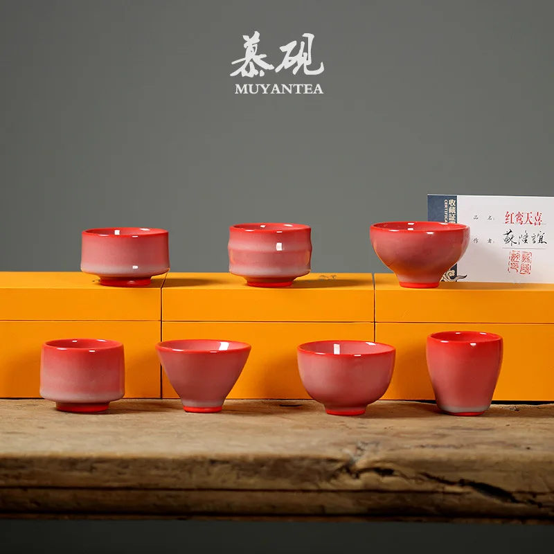 

Mutao Handmade Master For Women, Longquan Celadon Porcelain Pu'er Cup, Ceramic Kung Fu Tea Set, Tasting Cup With Earthworm