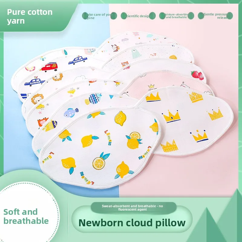 Summer Newborn Baby Cloud Pillow Gauze Sweat Absorbing Breathable Cool Pillow Flat Pillow Washable
