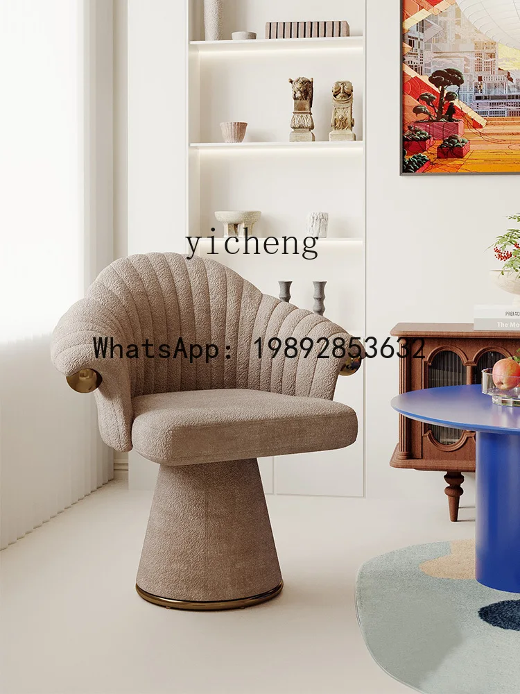 X1 makeup stool leisure single chair bedroom makeup book desk chair rotating single sofa chair home